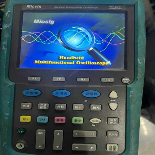 议价麦科信手持示波器表HS1220200MHz/1GS；成色