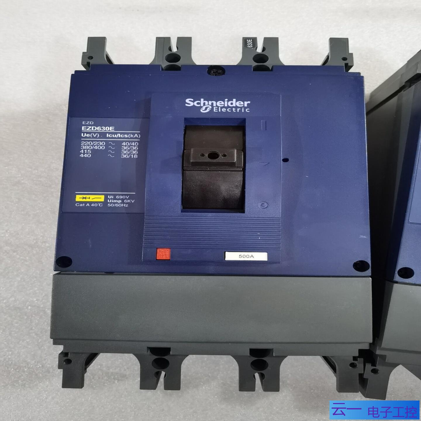 EZD塑壳断路器EZD630E 3P 630A500A；议价