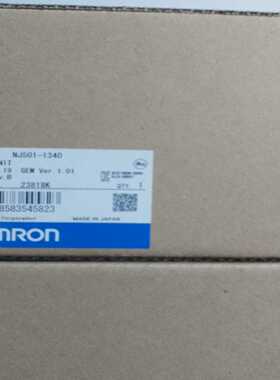 NJ501-1340，实图拍摄，功能，的~询价