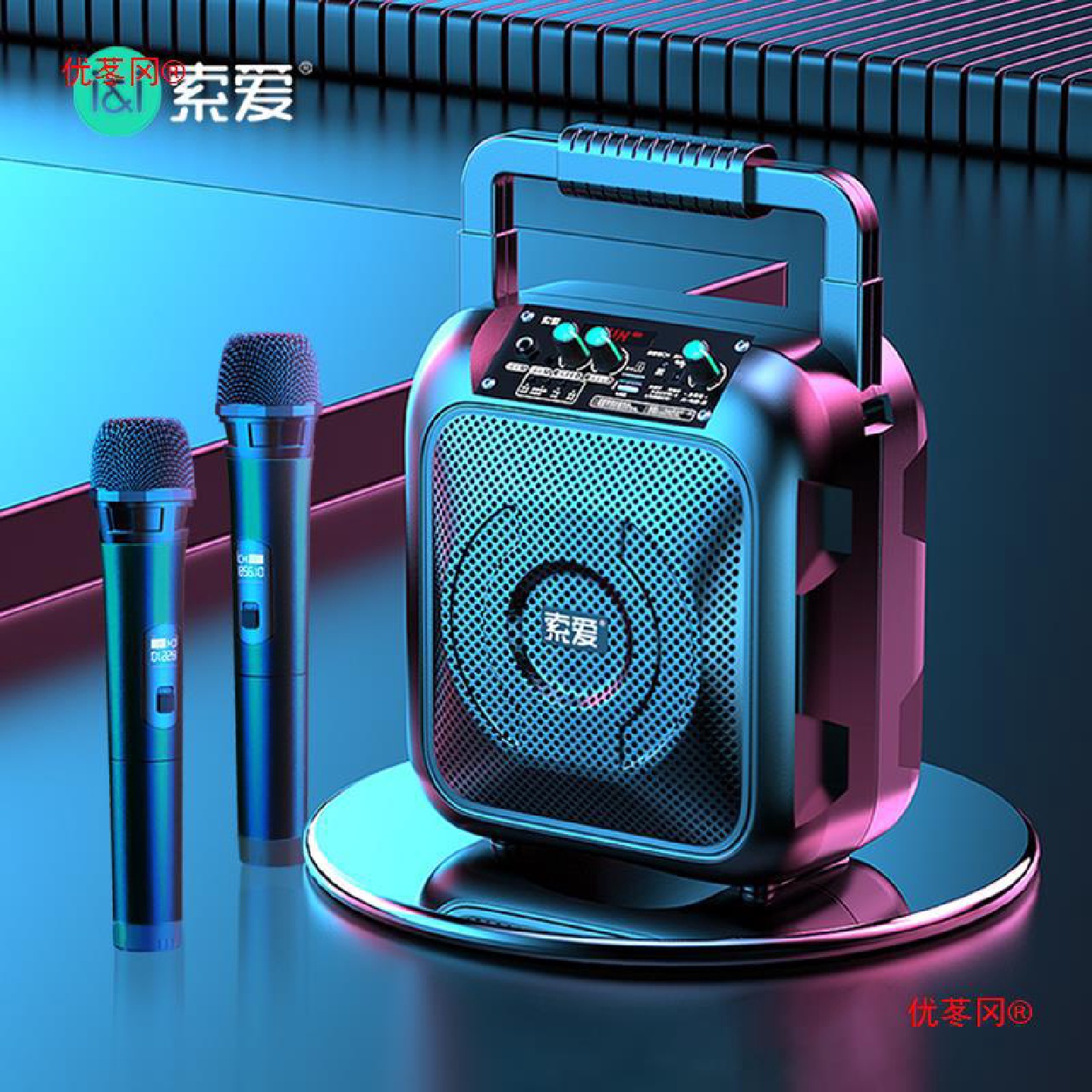 索爱广场舞音响户外音箱唱K歌大音量小型手提便携式低音炮无线蓝