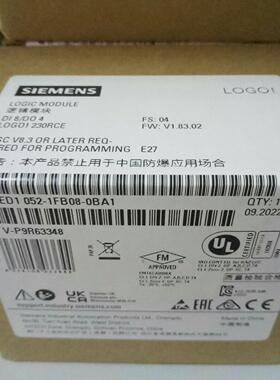 LOGO230RCE6ED1052-1FB08-询价