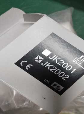 （议价）法国JMCONCEPT变送器JK2002