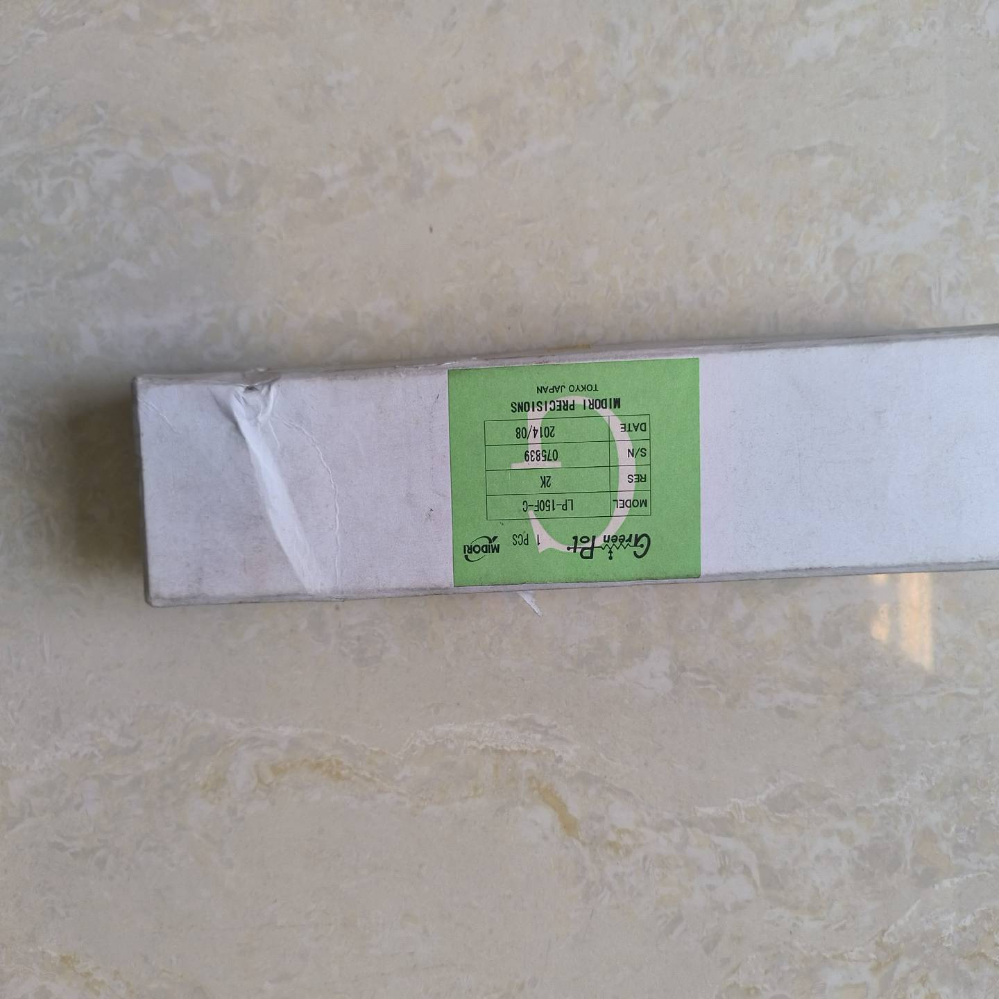 日本MIDORI绿测器直线电位器--议价商品