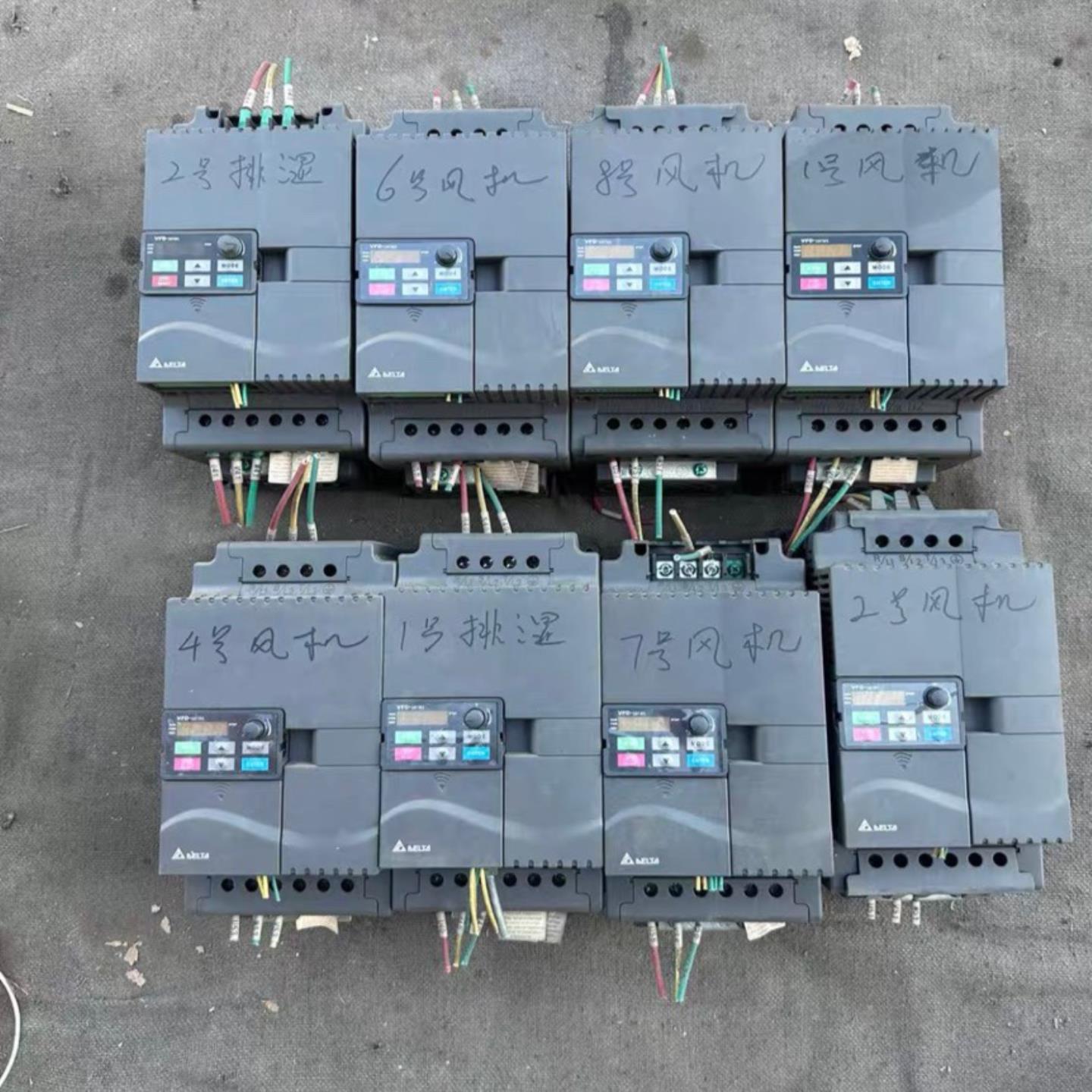 询价拍~台达变频器，E系列，VFD075E43A，7.5Kw，成