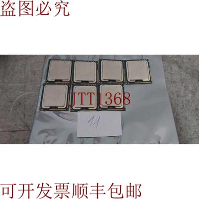 供应件量7件至强X5670 6核293GHz控制器CPU优惠