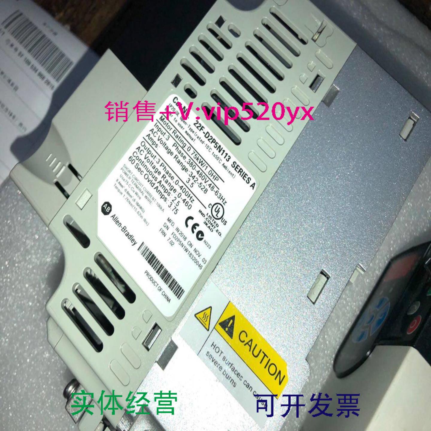 配件AB变频器22F-D1P5D2P5D4P2D6P0D8P7D013D018D024N113103议价