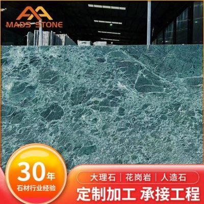 云浮麦斯天然奢石大理石绿色石材餐桌台面岛台背景墙面板石材加工,基础建材,天然大理石,淘宝优惠券,粉丝福利购,淘宝优惠卷