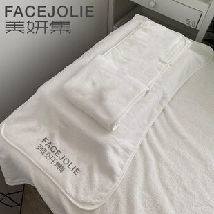柔婷毛巾定制专拍