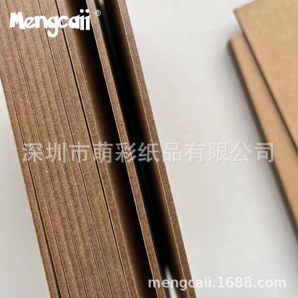 厂家环保FSC全牛皮纸板密度再生收纳盒纸板衣架挂钩特硬纸