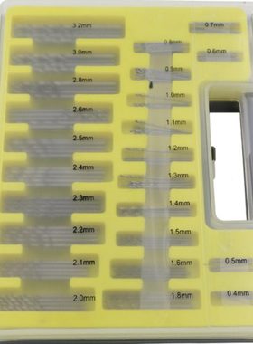 热销150PC迷你麻花钻吹塑盒装 0.4-3.2mm小钻头箱 微型开孔器套装