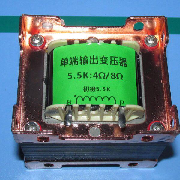 鹭歌6P14 6V6 6P1 6P15 6P6P 5.5K  6W高品质胆机单端输出变压器