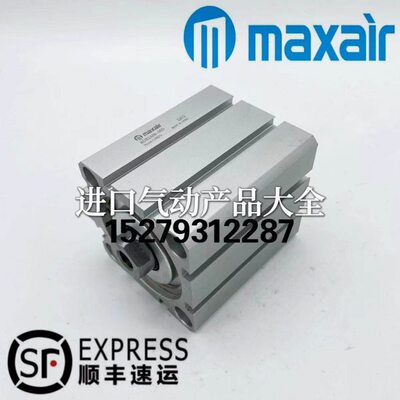 迈斯艾尔Maxair气缸BX2A/BDX2A50-5-10-15-25-35-45-50-75-100DCM