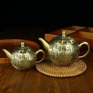 黄铜金属工艺品百福茶壶公室茶桌茶具配件纯铜铜壶摆件厂家
