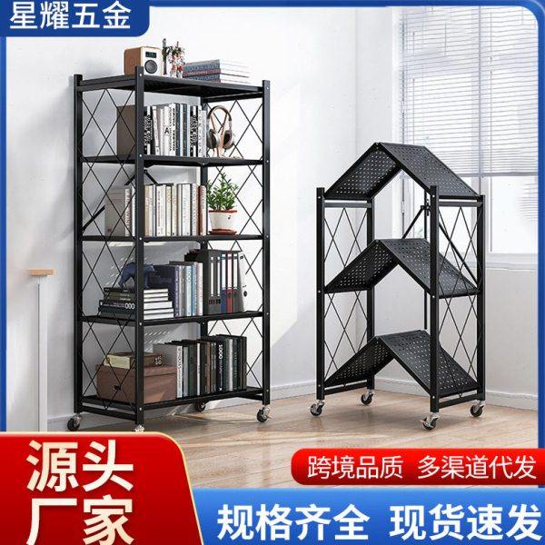 仓储水桶置物架落地铁艺带轮折叠收纳架客厅书柜免安装可移动书架,收纳整理,书桌收纳置物架,淘宝优惠券,粉丝福利购,淘宝优惠卷
