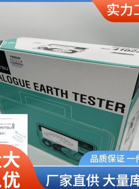 克列茨4102AH接地电阻仪指针式1000Ω接地电阻仪kew4102A