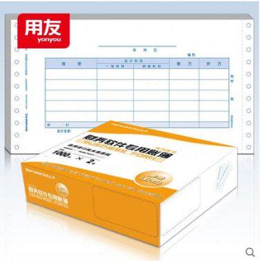 西玛TR101S针打金额记账凭证纸打印纸252*139.7mm 上海立信TR101
