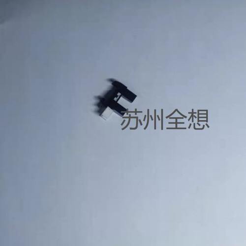利盟 CS CX 310 410 510 纸盒出纸传感器 纸盒传感器