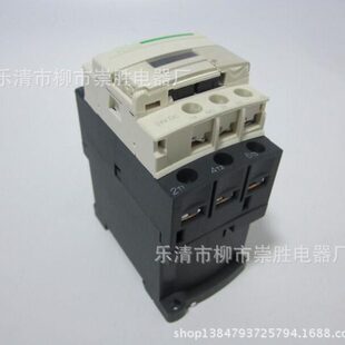 CJX2直流接触器LC1D32BDC  24VDC