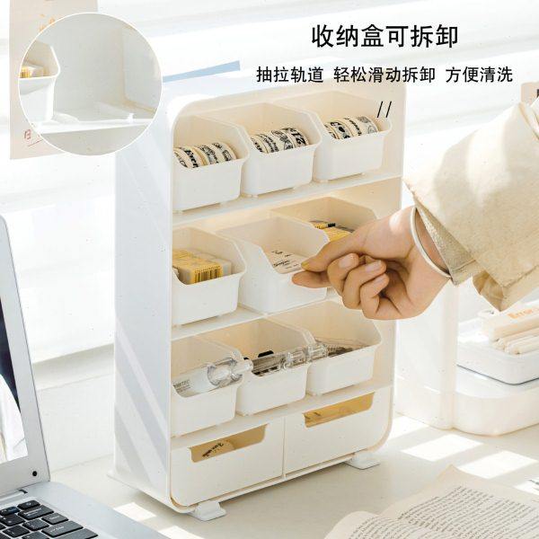 新款多格收纳盒桌面手账贴纸杂物收纳置物架公桌首饰收纳置物架,收纳整理,手帐收纳盒,淘宝优惠券,粉丝福利购,淘宝优惠卷