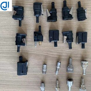 销售船外机船用发动机舷外机配件油管专用接头各种公接头和母接头