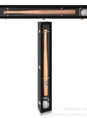 棒球棍展示盒带木框透明亚克力门木制墙壁收纳盒黑色棒球棒支架