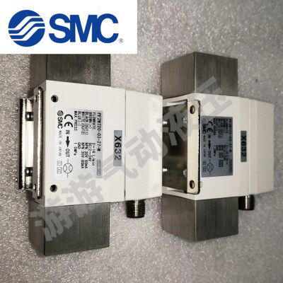 SMC电磁阀VFR5310 VFS5310 R-1 2 3 4 5DZB DZ DZA DB DZC-X39-Q
