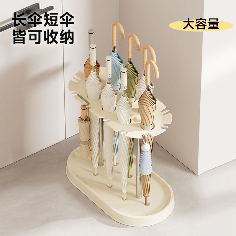 定制雨伞架门后多功o能收纳架超市公司多孔长短伞可沥水塑料雨伞
