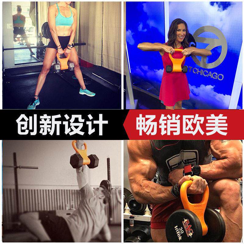 健身壶铃哑铃握把女男减脂瘦身家用宿舍壶铃球提壶室内重量可调