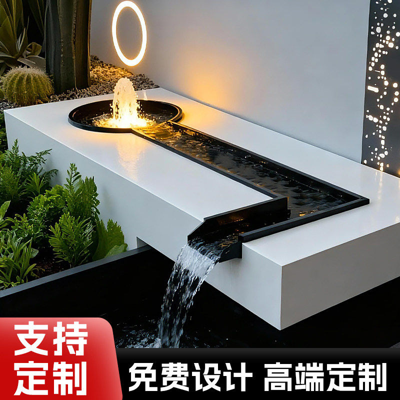 流水水池水景成品流造景涌泉庭院花园景观喷泉摆件鱼池现代不锈钢