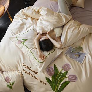 少女郁金香新款 100S长绒棉刺绣四件套全棉纯棉被套小清新床上用品