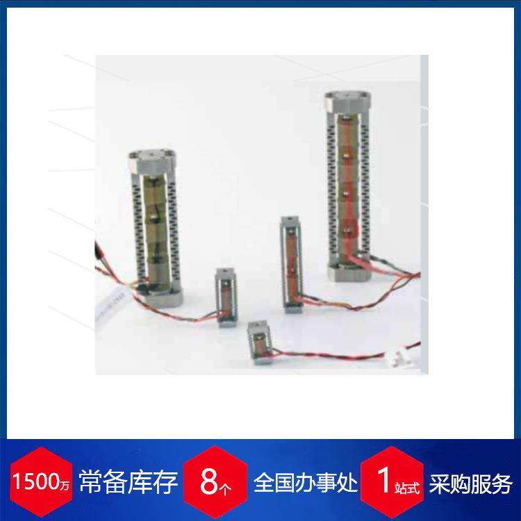 供应法国CEDRAT压电驱动器DPA货期保障供货快,模玩/动漫/周边/娃圈三坑/桌游,模型制作工具/辅料耗材,淘宝优惠券,粉丝福利购,淘宝优惠卷