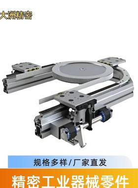 弧形导轨HMG65AHCR25AHCR15AHMG25进口环形圆形导轨直销