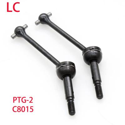 LCRACING新款1/10车配件PTG-2拉力车C8015前CVD传动轴FC出品