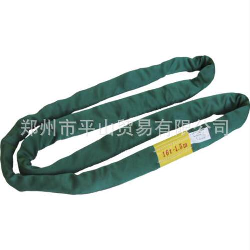 明大（株）起重吊带 TN-16TX3.0