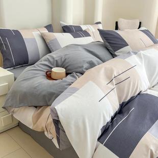 简约北欧风纯棉床上四件套全棉条纹被套床笠床品男宿舍床单三件套