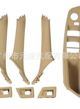 右驾单孔扶手适用于宝马5系F10F11F18525dx528i套装拉手改装