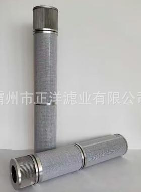 齿轮箱油滤芯HC8300FKS24H-YC11B风力发电滤清器