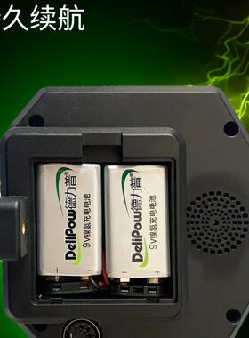 新款金属探测器高精度探测仪地下寻宝可视户外考古智能金银铜深度