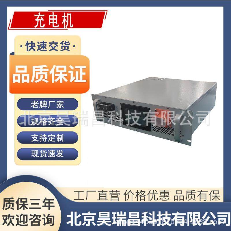 昊瑞昌600W14V42ADCDC直流变换器DCDC直流电源DCDC转换器
