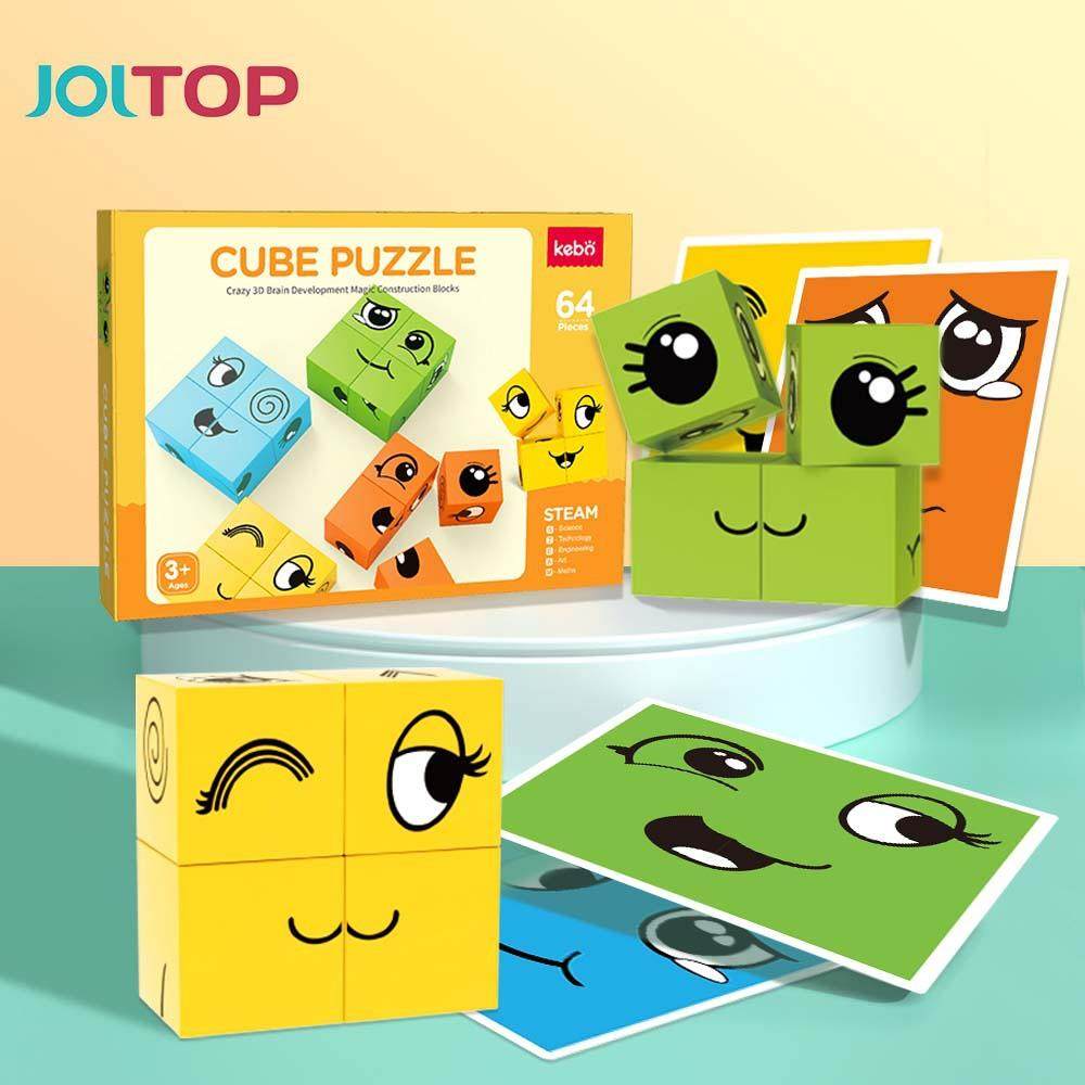 科博我的世界磁力方块积木磁铁玩具儿童磁吸散片磁性强磁套装,农用物资,其他肥料,淘宝优惠券,粉丝福利购,淘宝优惠卷