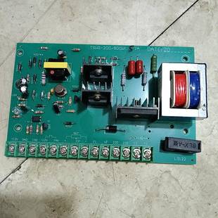 200V直流电机300W 800W大功率调速板1HP控制器马达正反转 500W