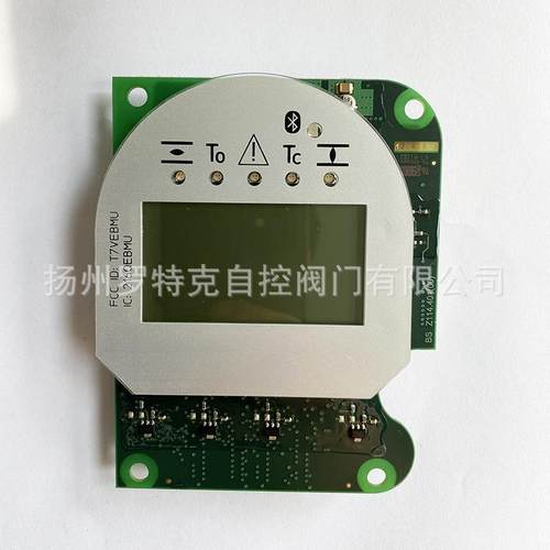 DIM-02A0-DCS液晶显示板Z114.401/01-01执行器Z129.781/03-02