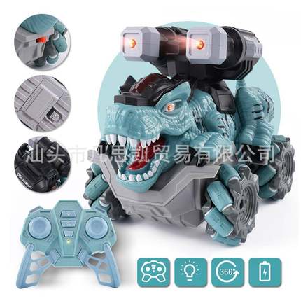 2.4G遥控恐龙车侧行偶漂移车灯光车仿真恐龙模型玩具车特技车