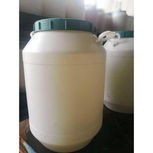 出售消泡王FAG470有机硅消泡剂水性消泡剂