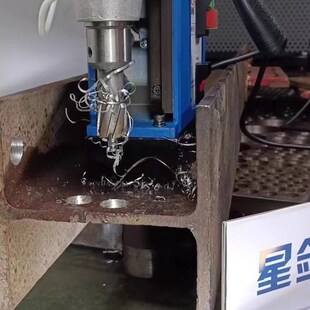 空心钻头环形切割套料取芯钻头合金套孔钻磁铁钻磁力钻定心打孔