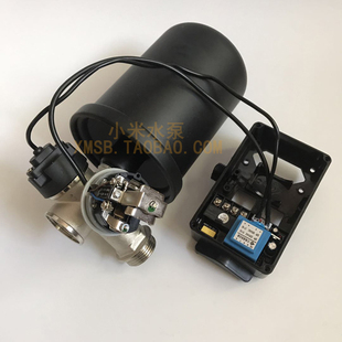 自动控制开水启动关水停机缺水保护 水泵压力开关增压泵潜水泵改装