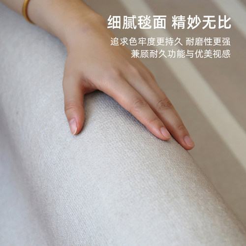 地毯卧室2023新款床边毯法式房间隔音榻榻米垫耐脏防滑易打理地垫