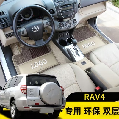 丰田RAV4脚垫200910111213