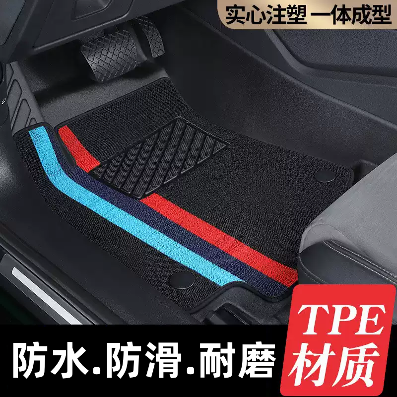 TPE汽车脚垫全包围车垫专用凯美瑞朗逸帕萨特雅阁星越L卡罗拉
