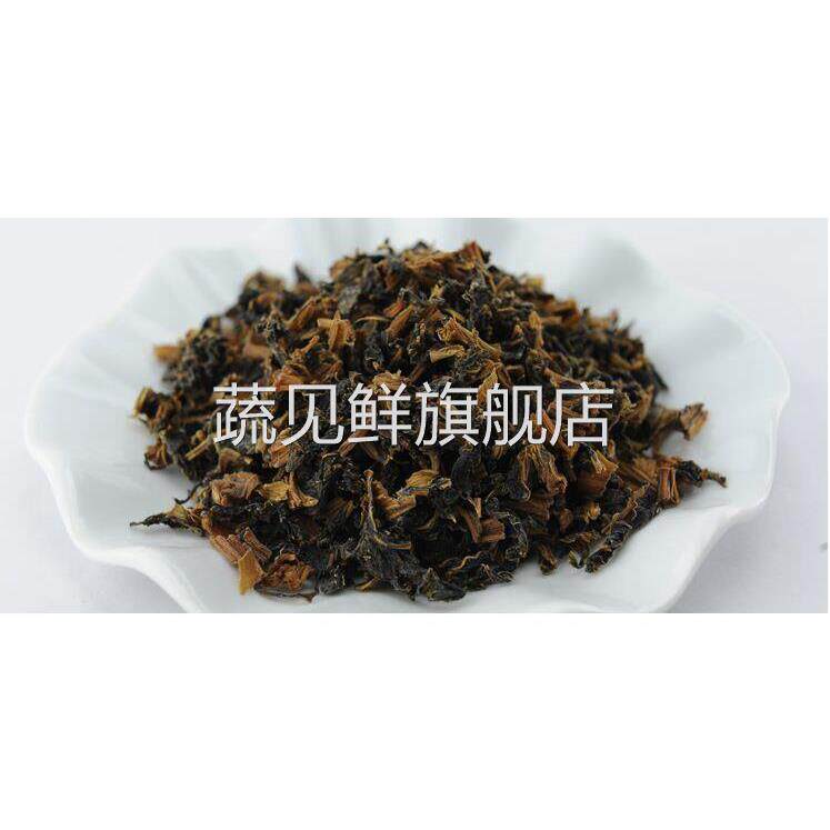 云南特产富源干酸菜500克包邮农家自制开胃菜下饭菜宣威酸菜干